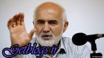 دو ماه قبل از اغتشاشات 96 به جهانگیری گفتم منتظر شورش تهیدستان باشید/ خبر دارم